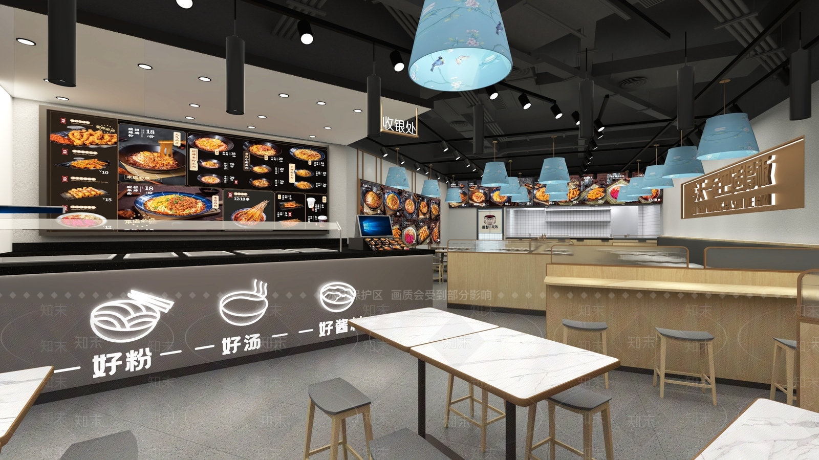 现代快餐店SU模型下载【ID:1126089755】