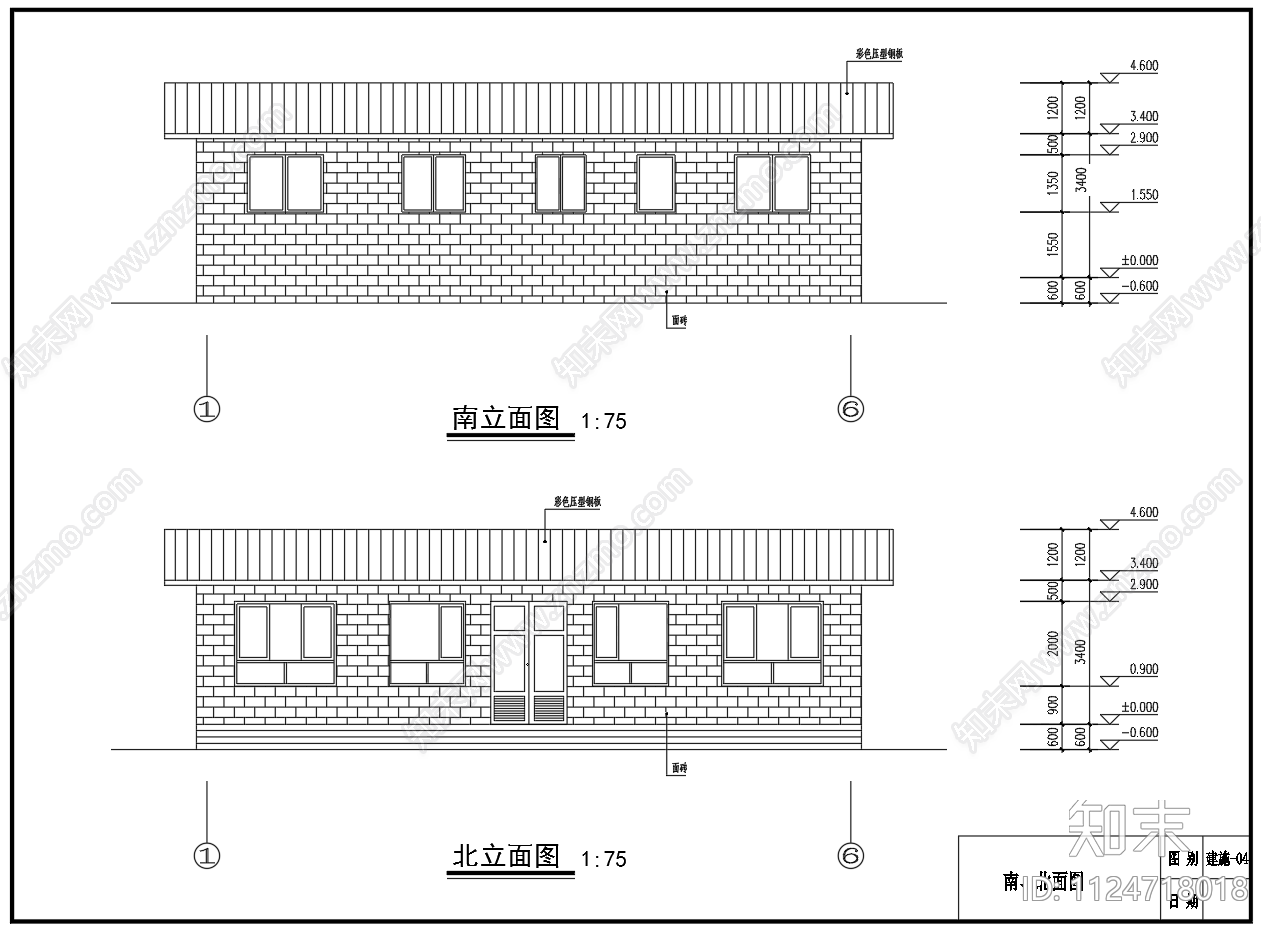 自建房建筑结构及电气全套图纸施工图下载【ID:1124718018】