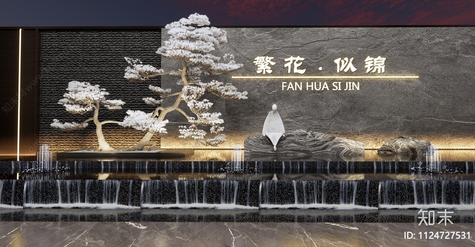 新中式假山水景3D模型下载【ID:1124727531】