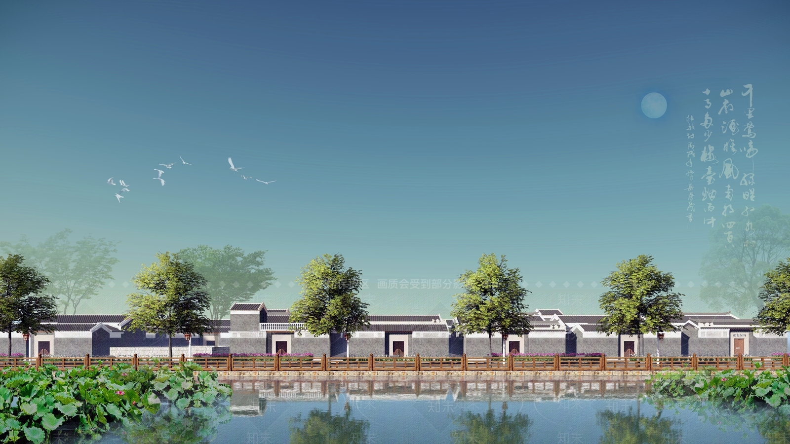 中式岭南古民居建筑SU模型下载【ID:1124729434】