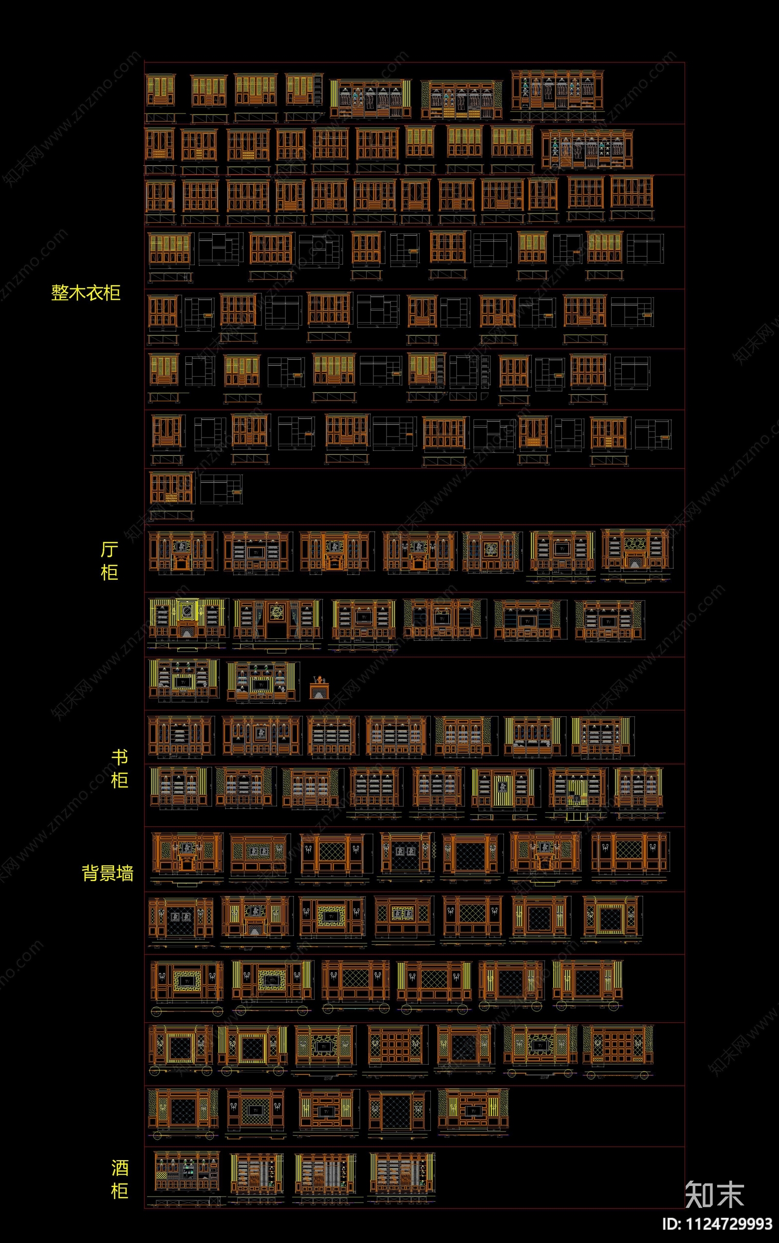 整木动态块CAD施工图下载【ID:1124729993】