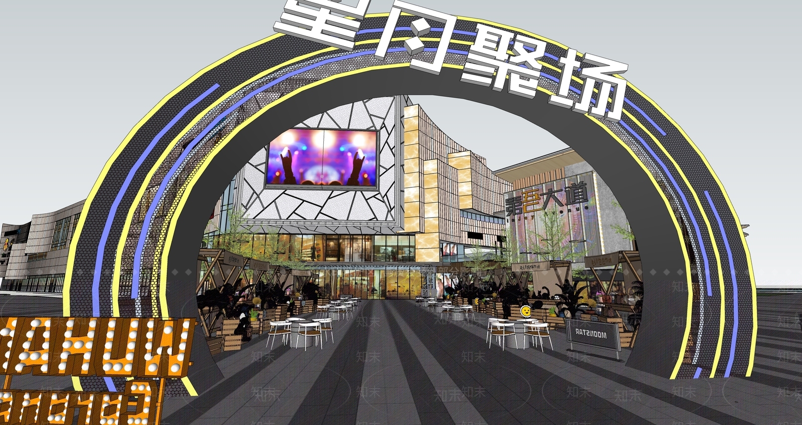 现代商业集市SU模型下载【ID:1124734677】