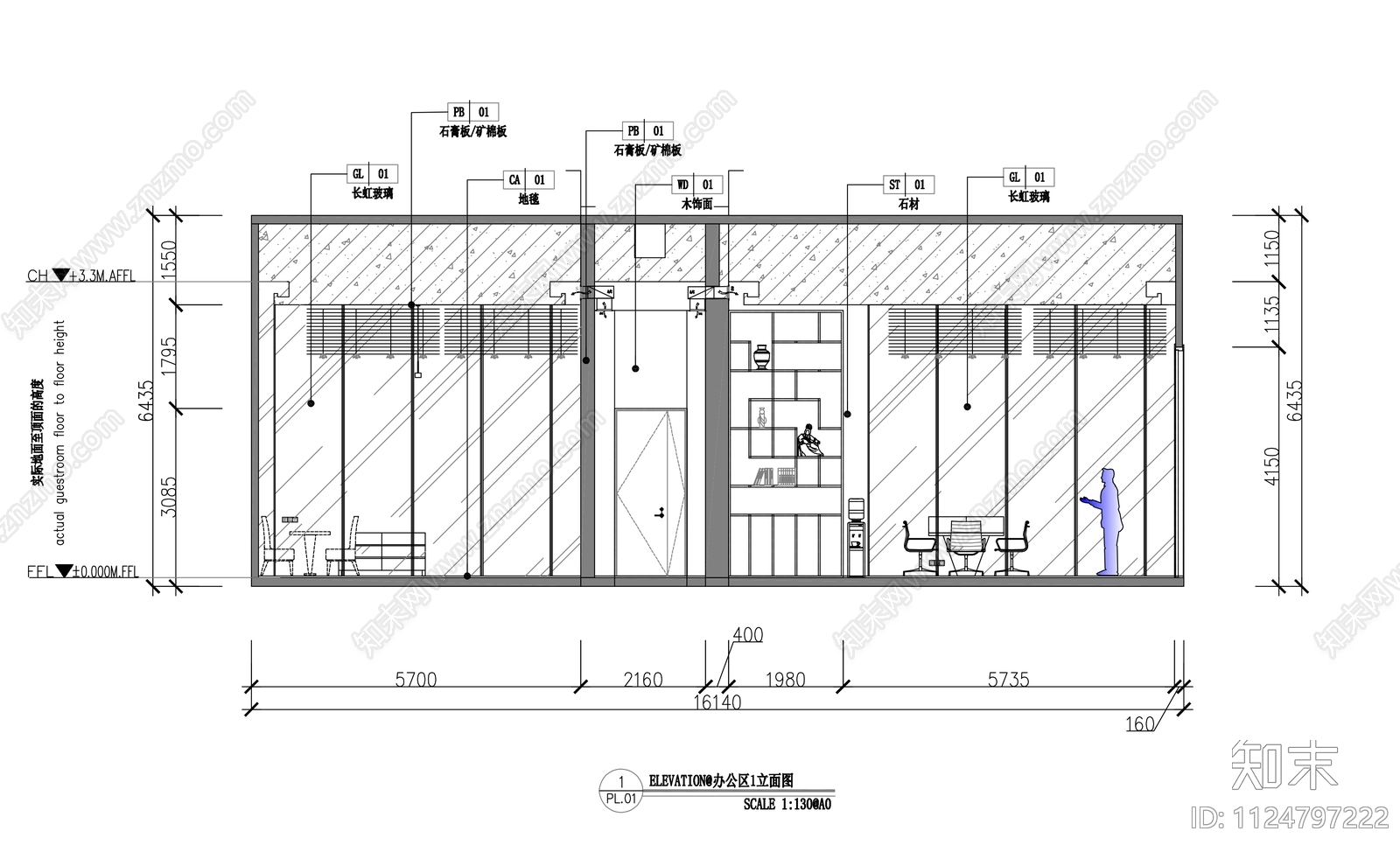 现代风格大型办公室cad施工图下载【ID:1124797222】