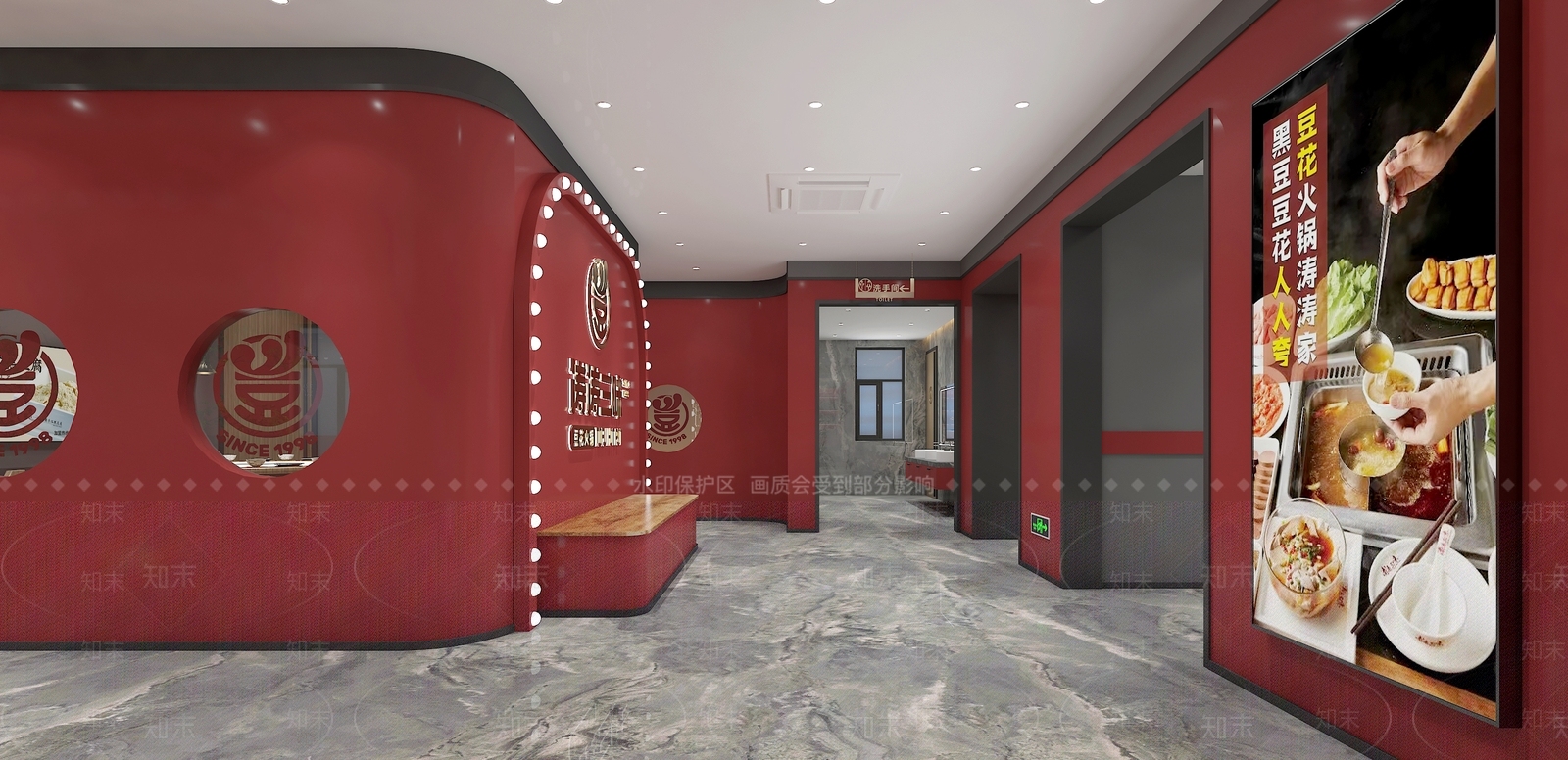 现代火锅店3D模型下载【ID:1124753230】