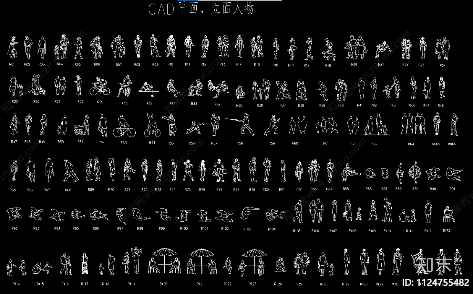 CAD平面立面人物施工图下载【ID:1124755482】