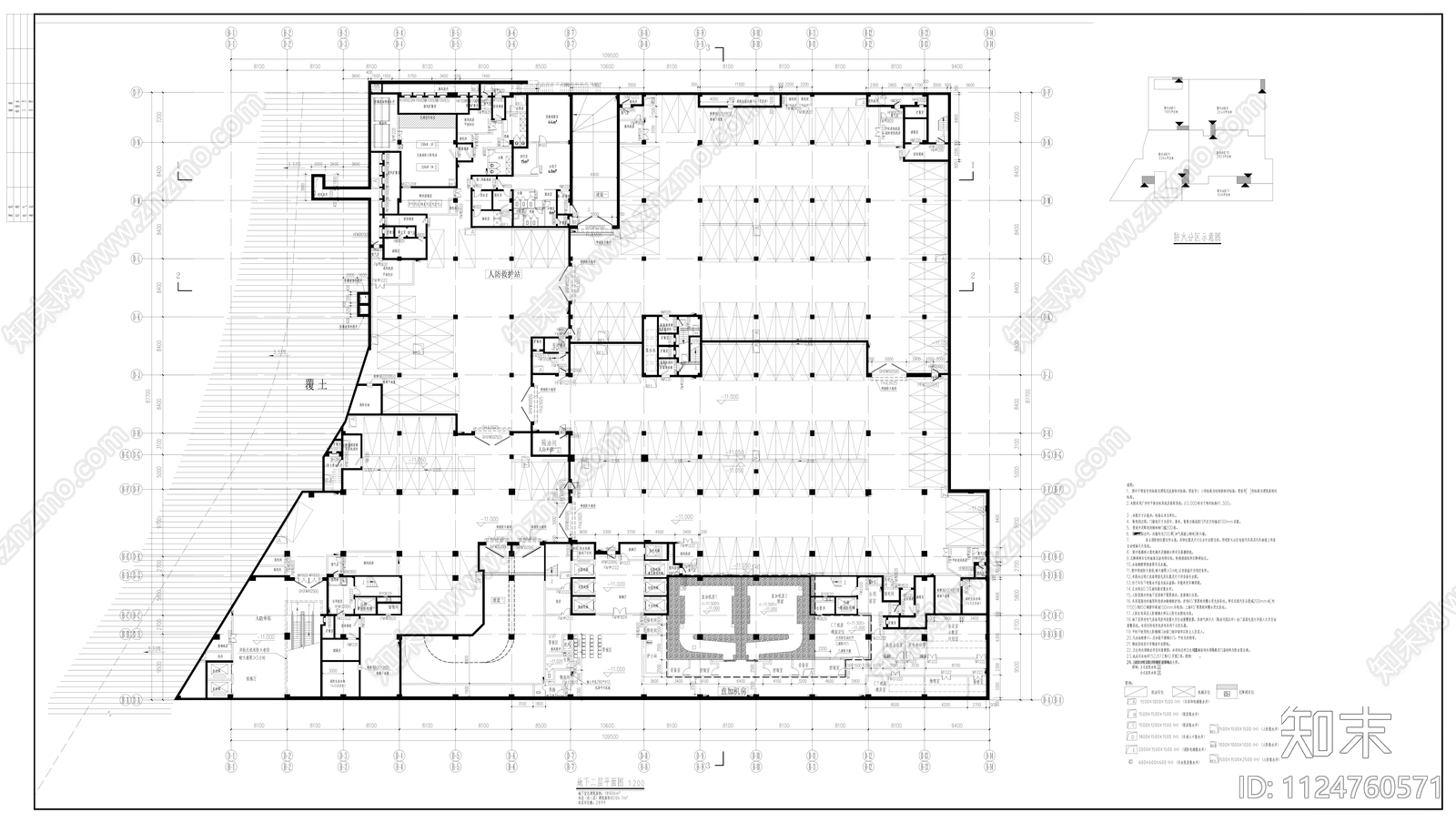 医疗建筑人防设计施工图下载【ID:1124760571】