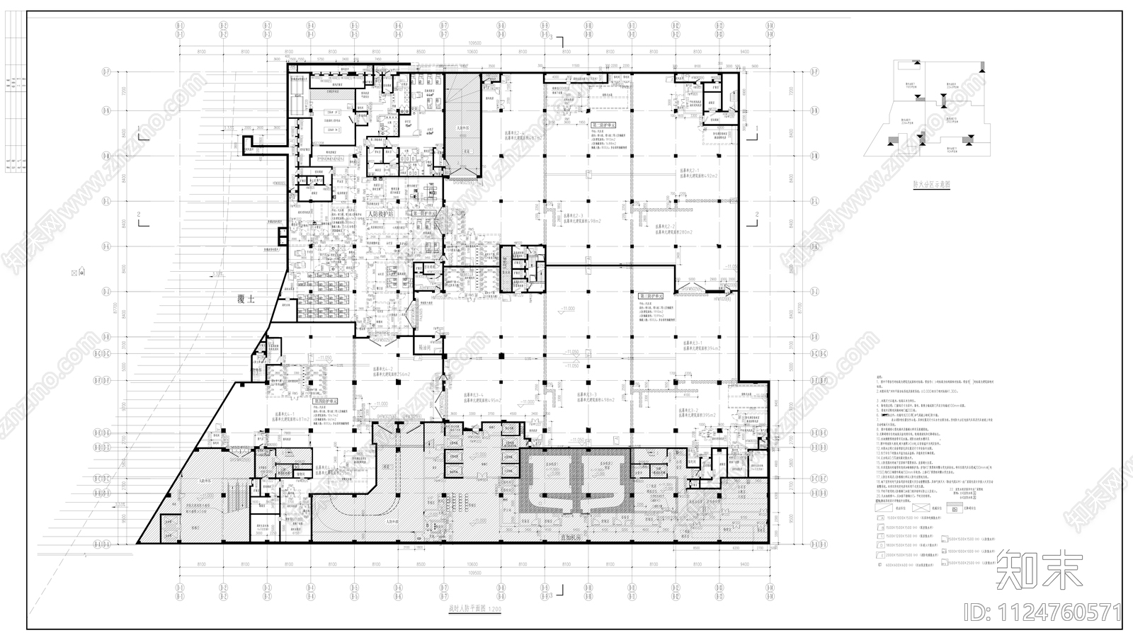 医疗建筑人防设计施工图下载【ID:1124760571】