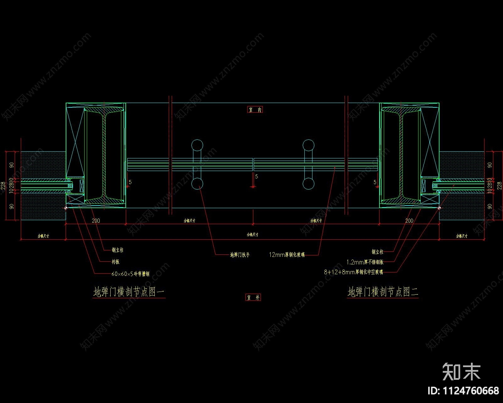 现代建筑玻璃幕墙做法cad施工图下载【ID:1124760668】