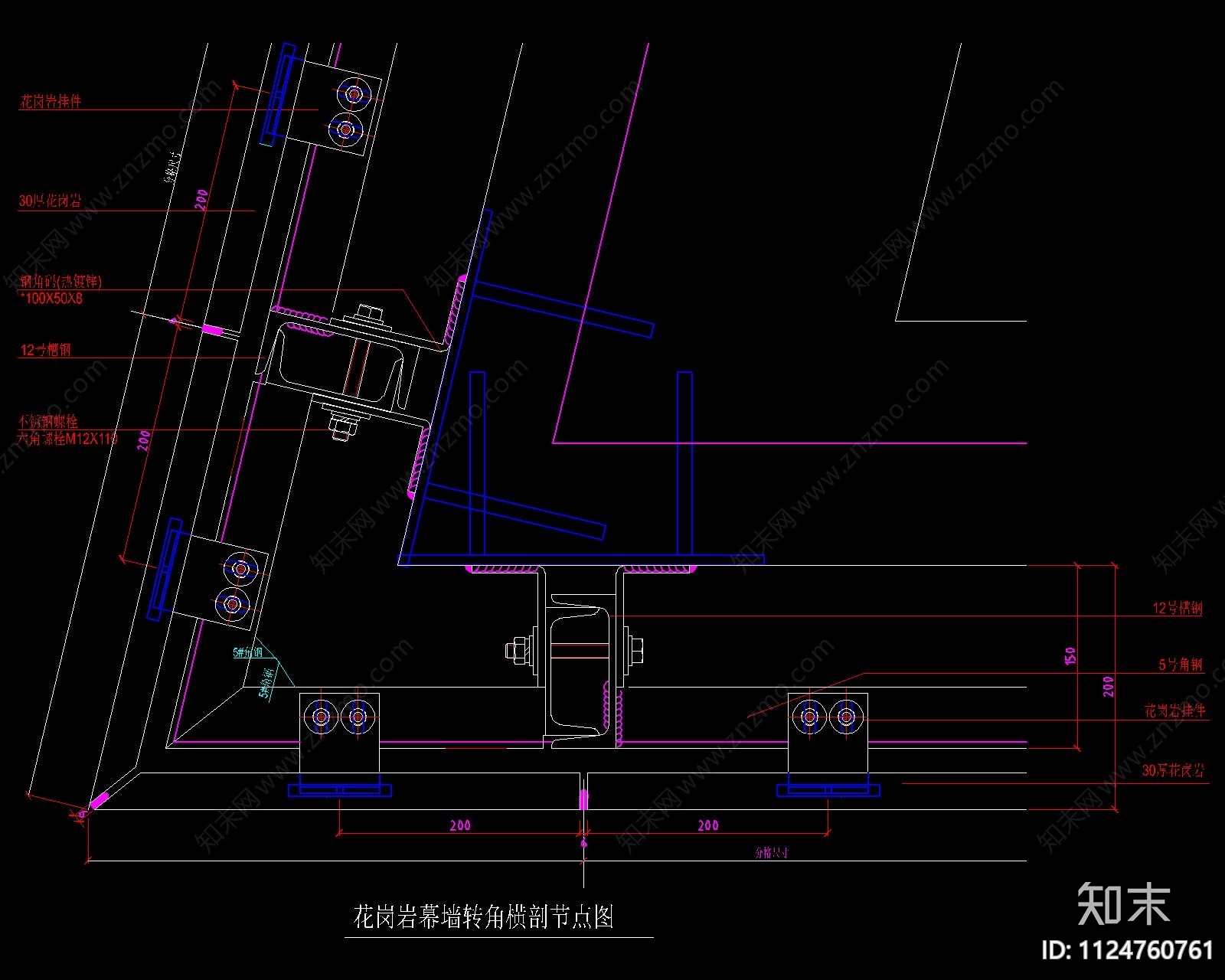 现代石材幕墙cad施工图下载【ID:1124760761】