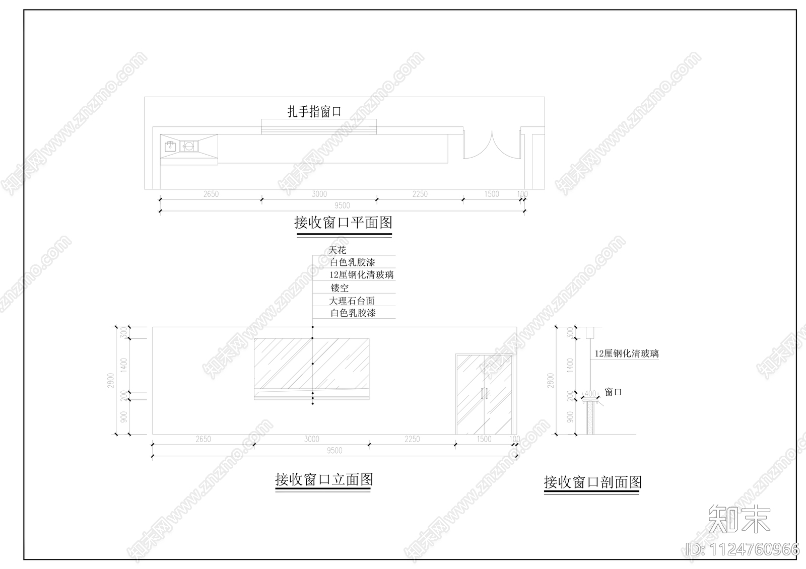 医学检验中心cad施工图下载【ID:1124760966】