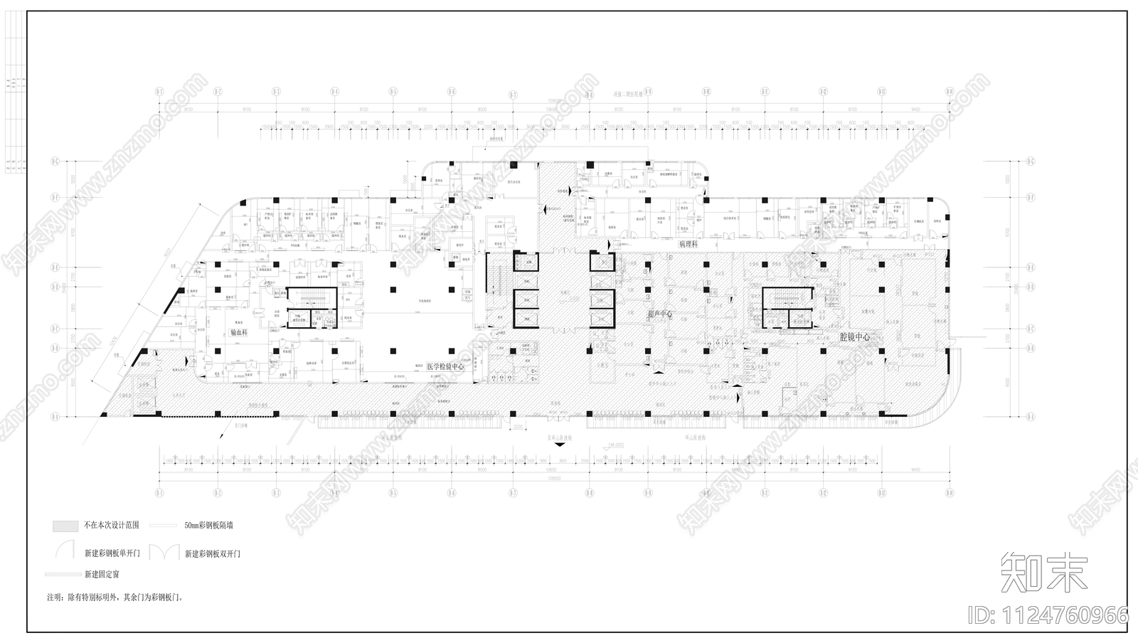 医学检验中心cad施工图下载【ID:1124760966】