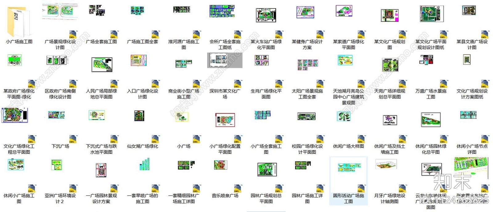 60套户外广场设计cad图纸cad施工图下载【ID:1124763825】