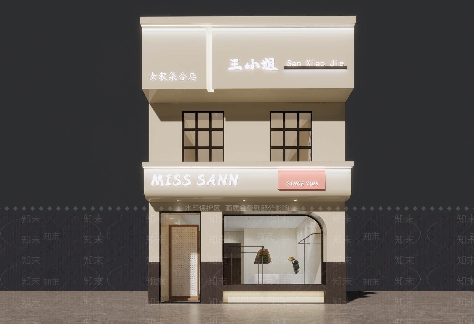 现代服装店面门头SU模型下载【ID:1125071025】_知末su模型网