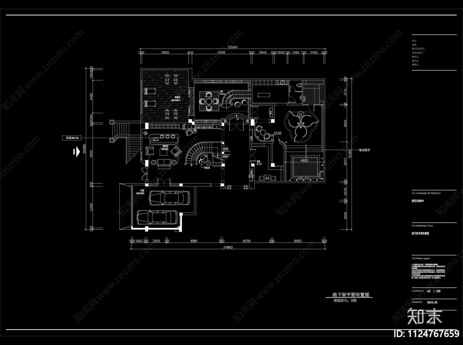 三层别墅设计装修cad施工图下载【ID:1124767659】