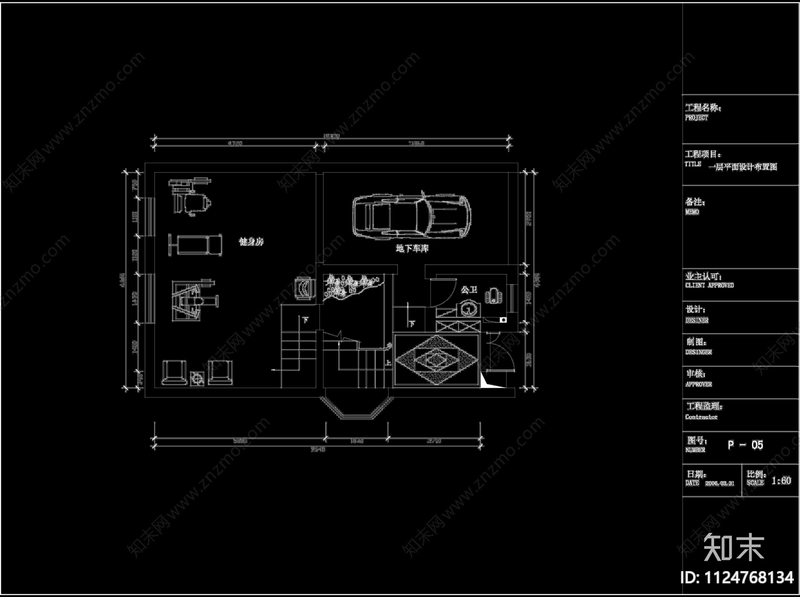 江西南昌别墅设计装修cad施工图下载【ID:1124768134】