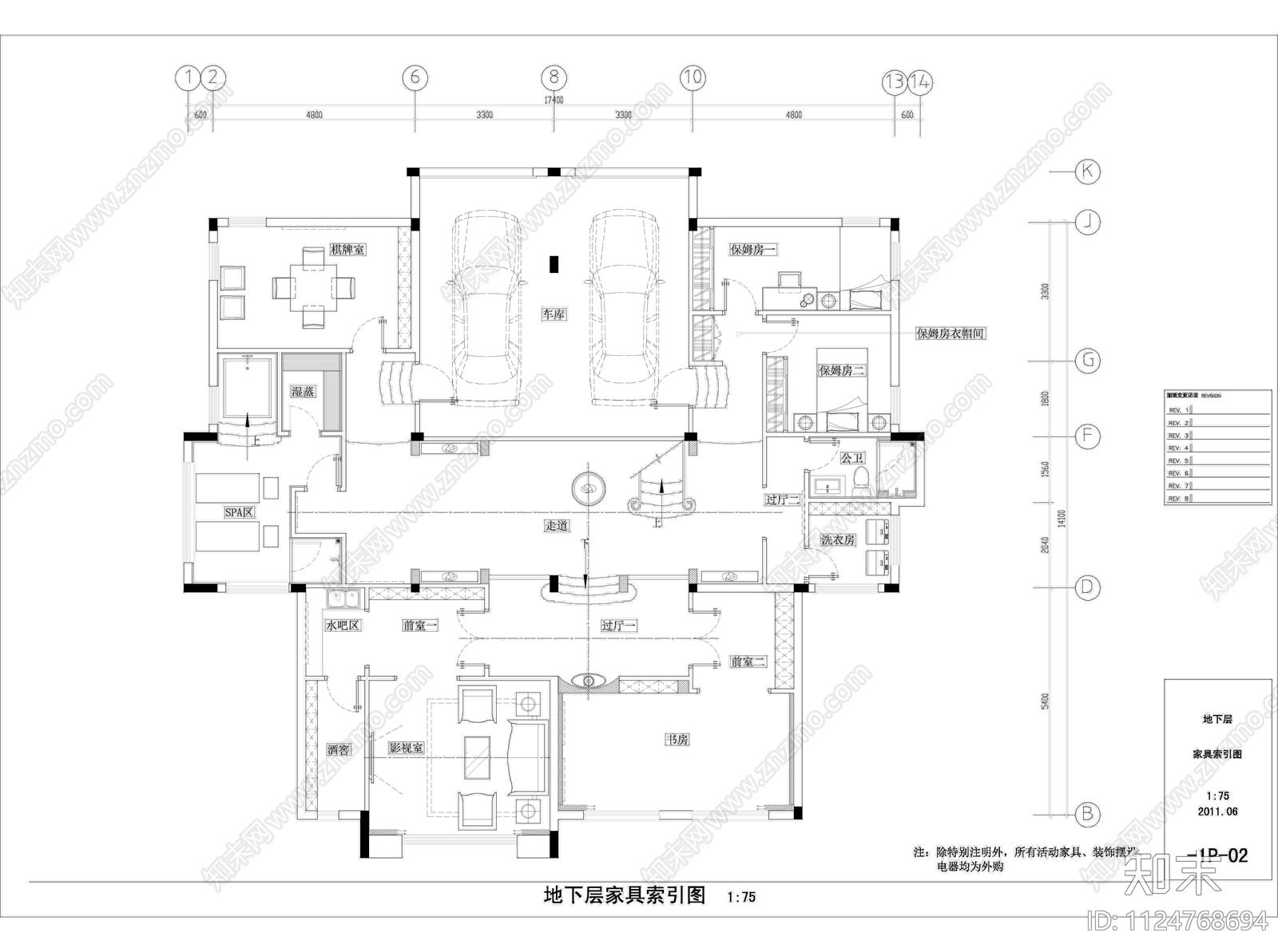 现代别墅cad施工图下载【ID:1124768694】