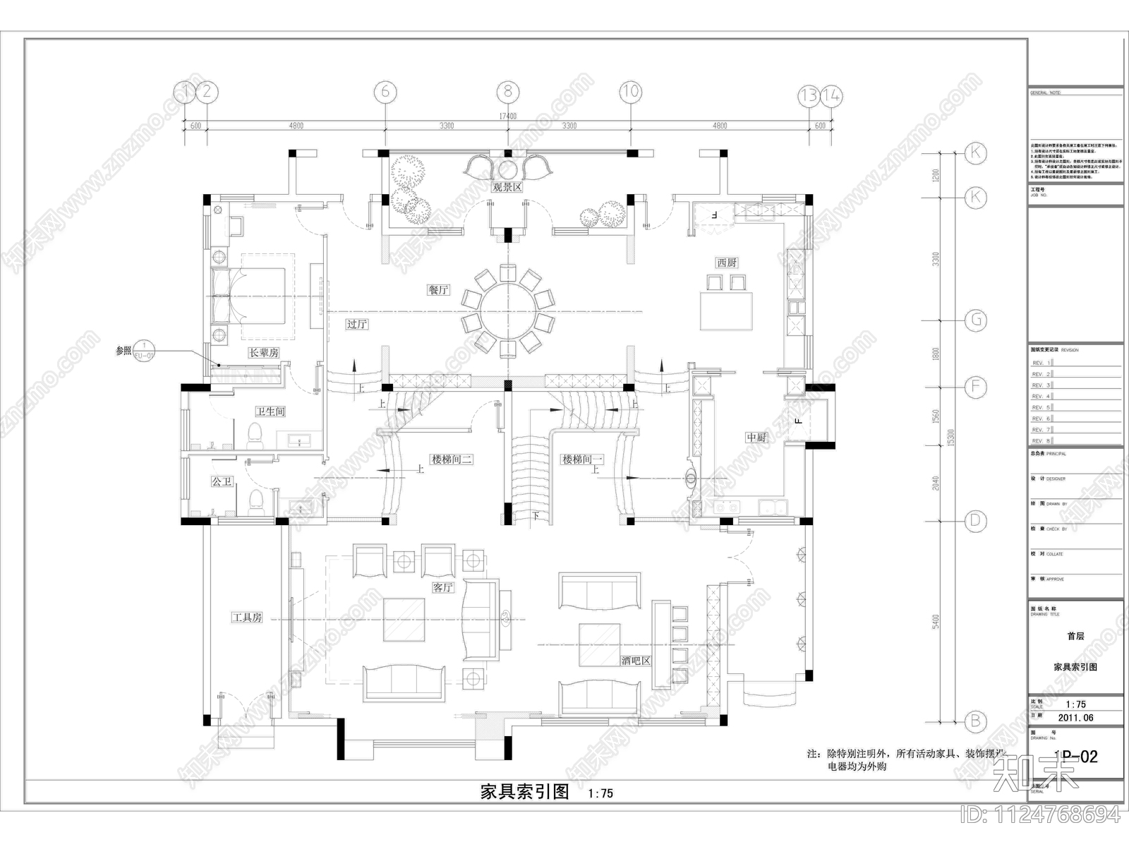 现代别墅cad施工图下载【ID:1124768694】