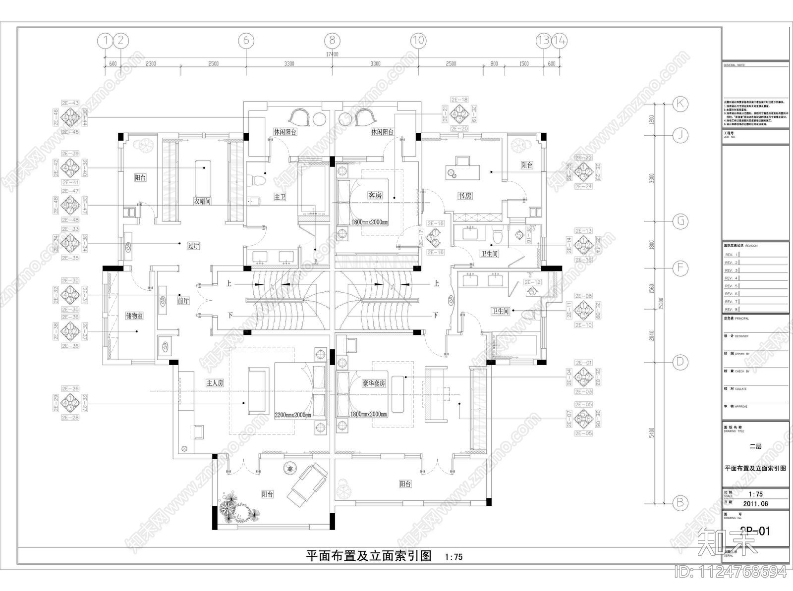 现代别墅cad施工图下载【ID:1124768694】