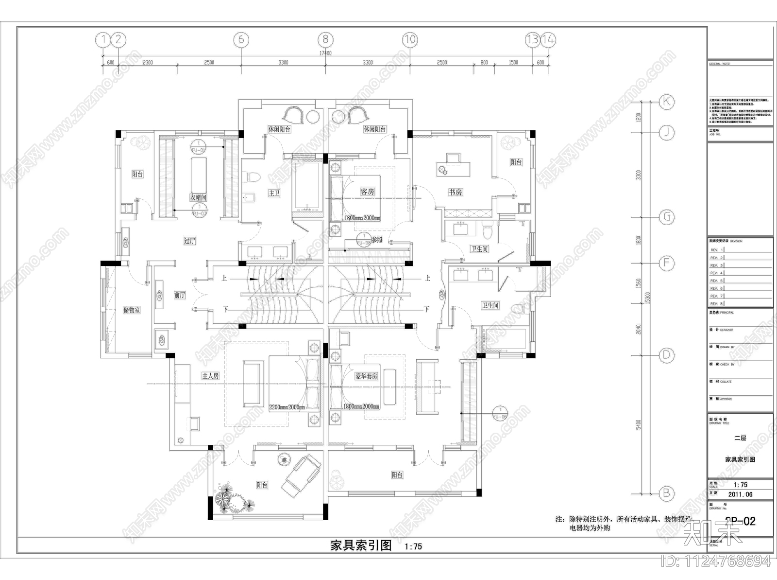 现代别墅cad施工图下载【ID:1124768694】