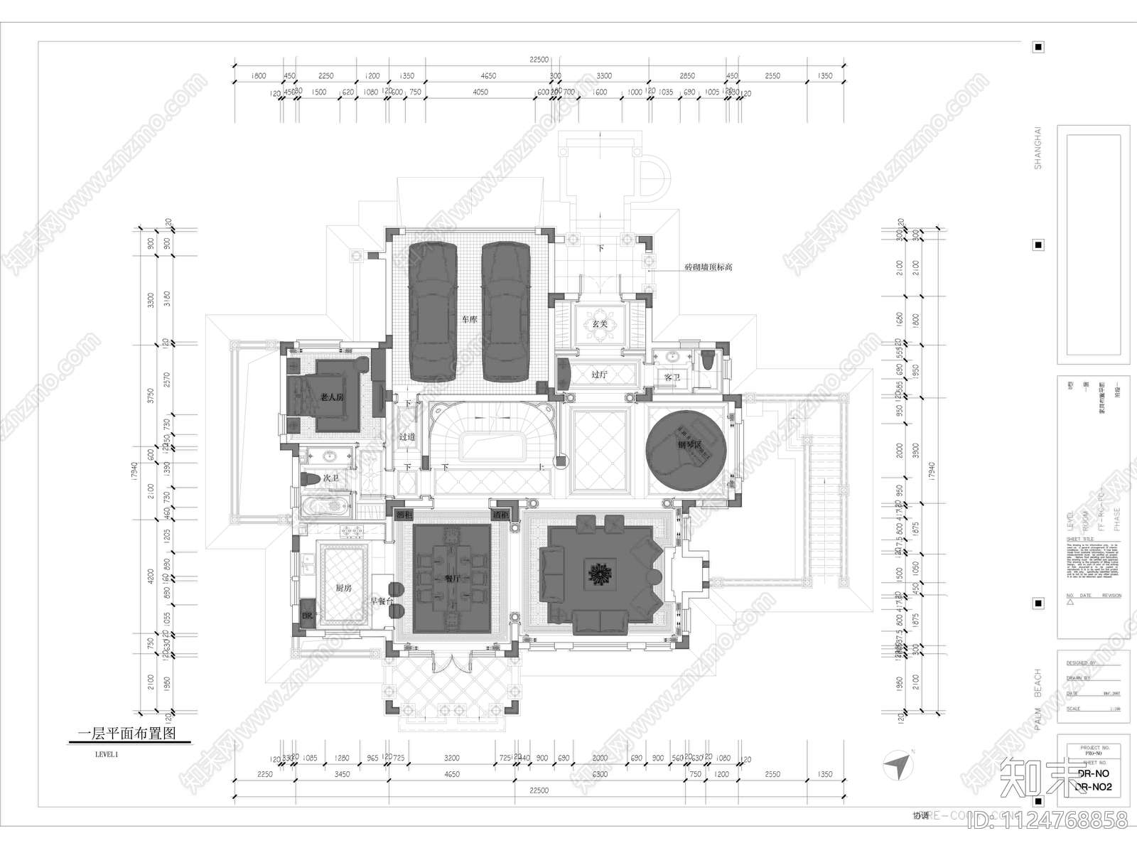 现代别墅设计cad施工图下载【ID:1124768858】