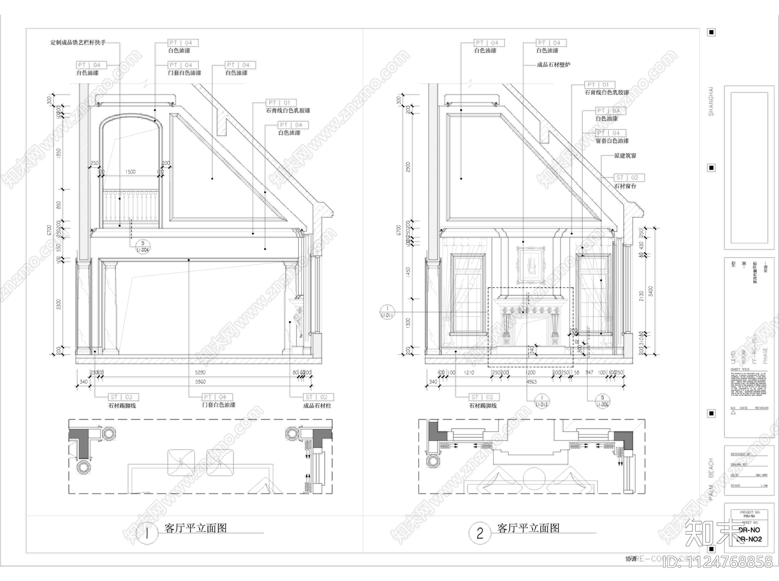 现代别墅设计cad施工图下载【ID:1124768858】