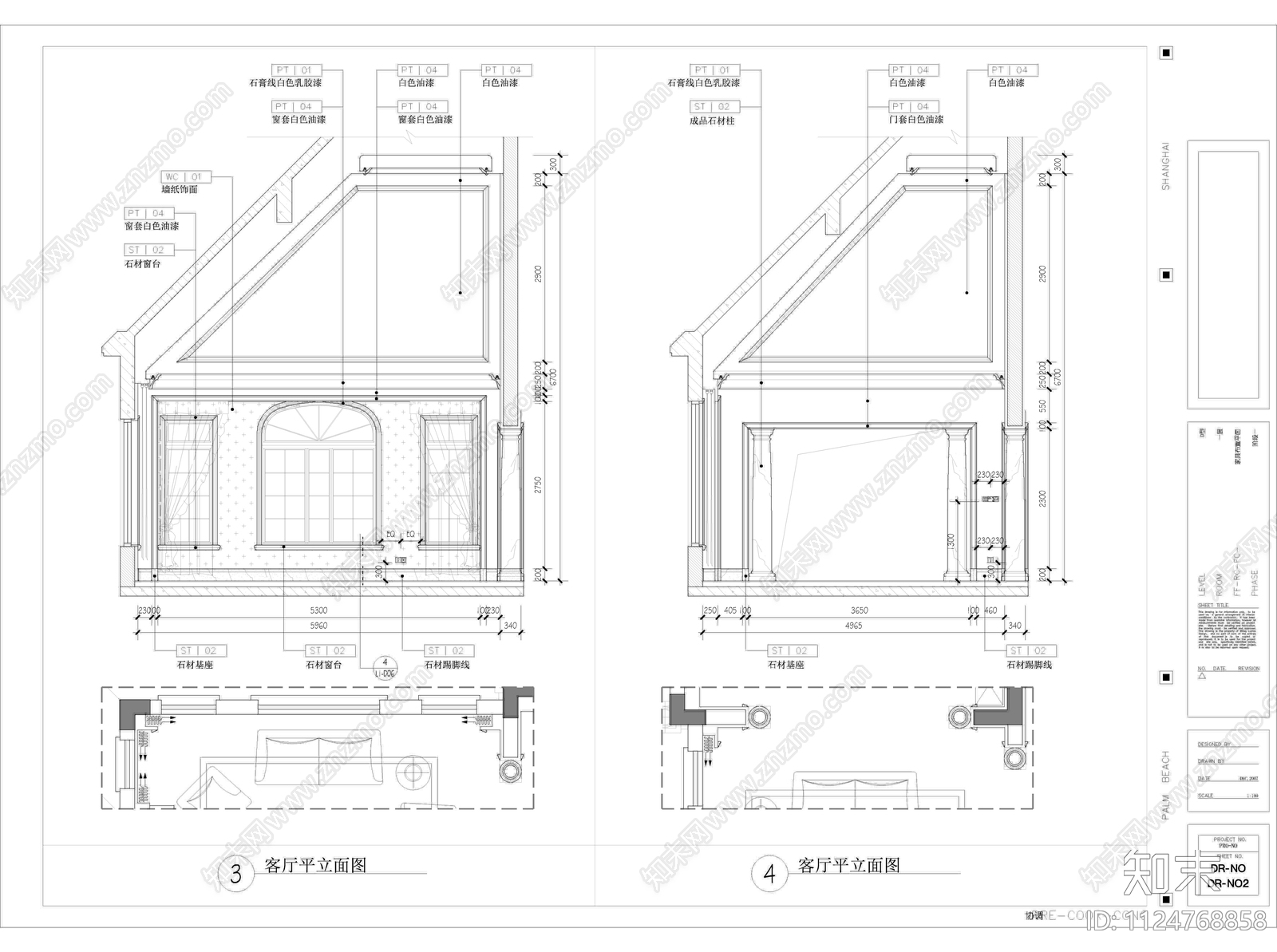 现代别墅设计cad施工图下载【ID:1124768858】