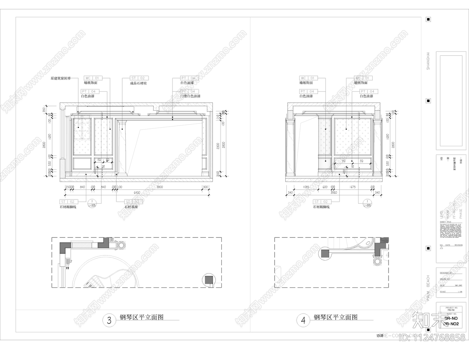 现代别墅设计cad施工图下载【ID:1124768858】