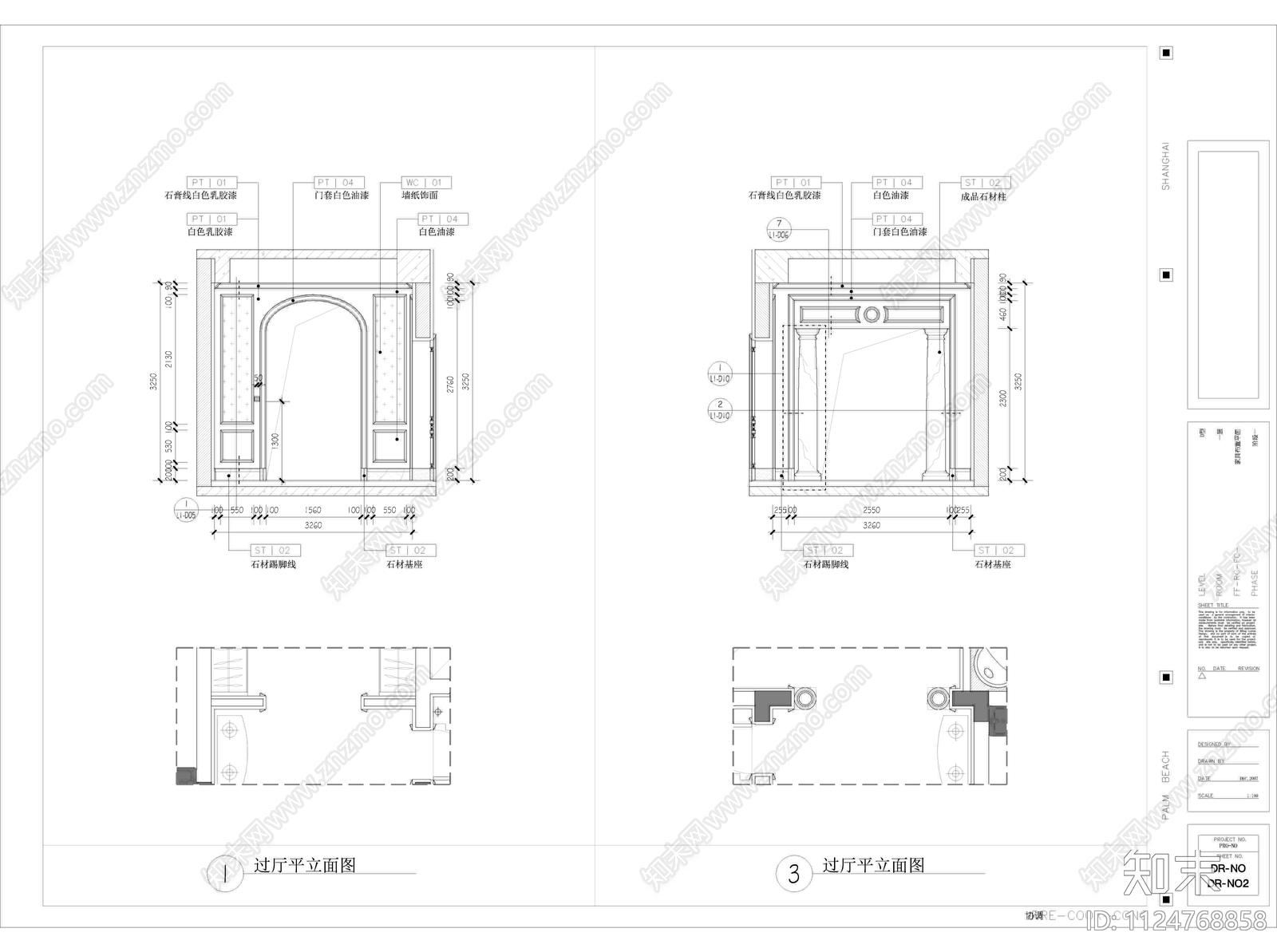 现代别墅设计cad施工图下载【ID:1124768858】