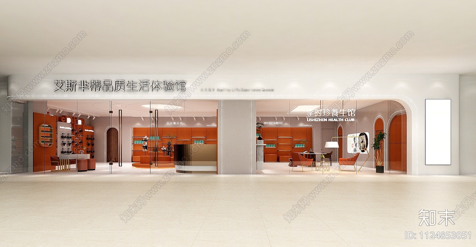 现代女装店3D模型下载【ID:1124853051】