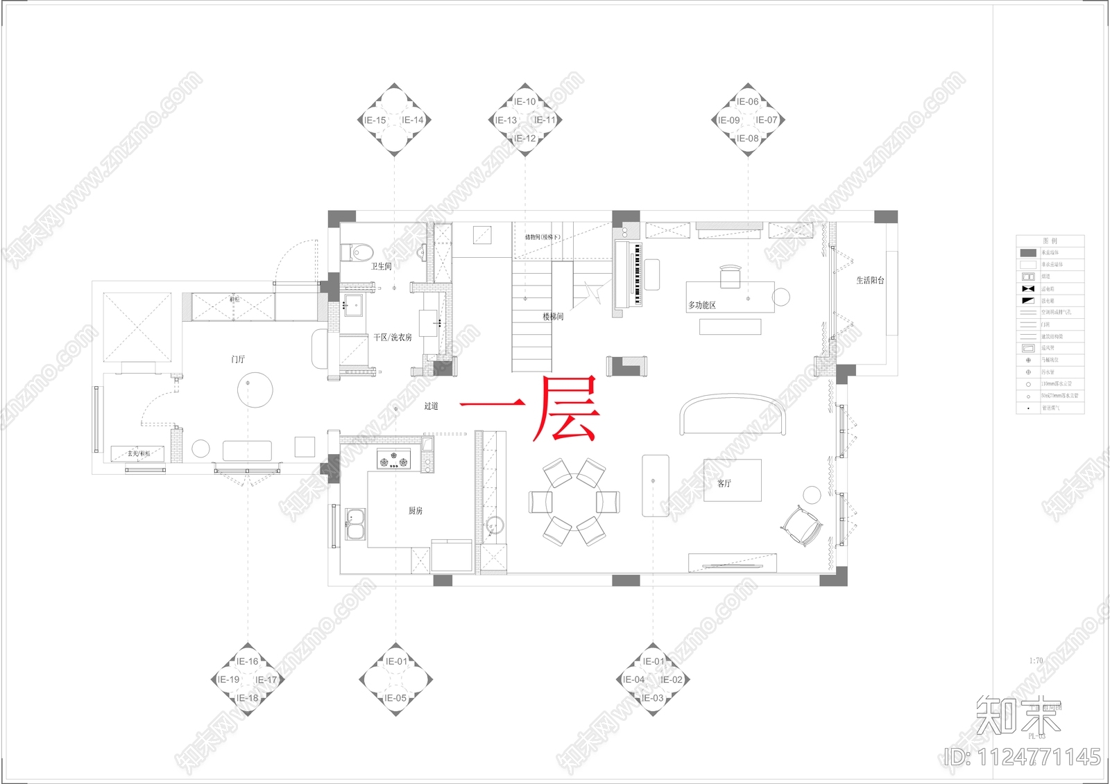 3层带露台别墅施工图cad施工图下载【ID:1124771145】