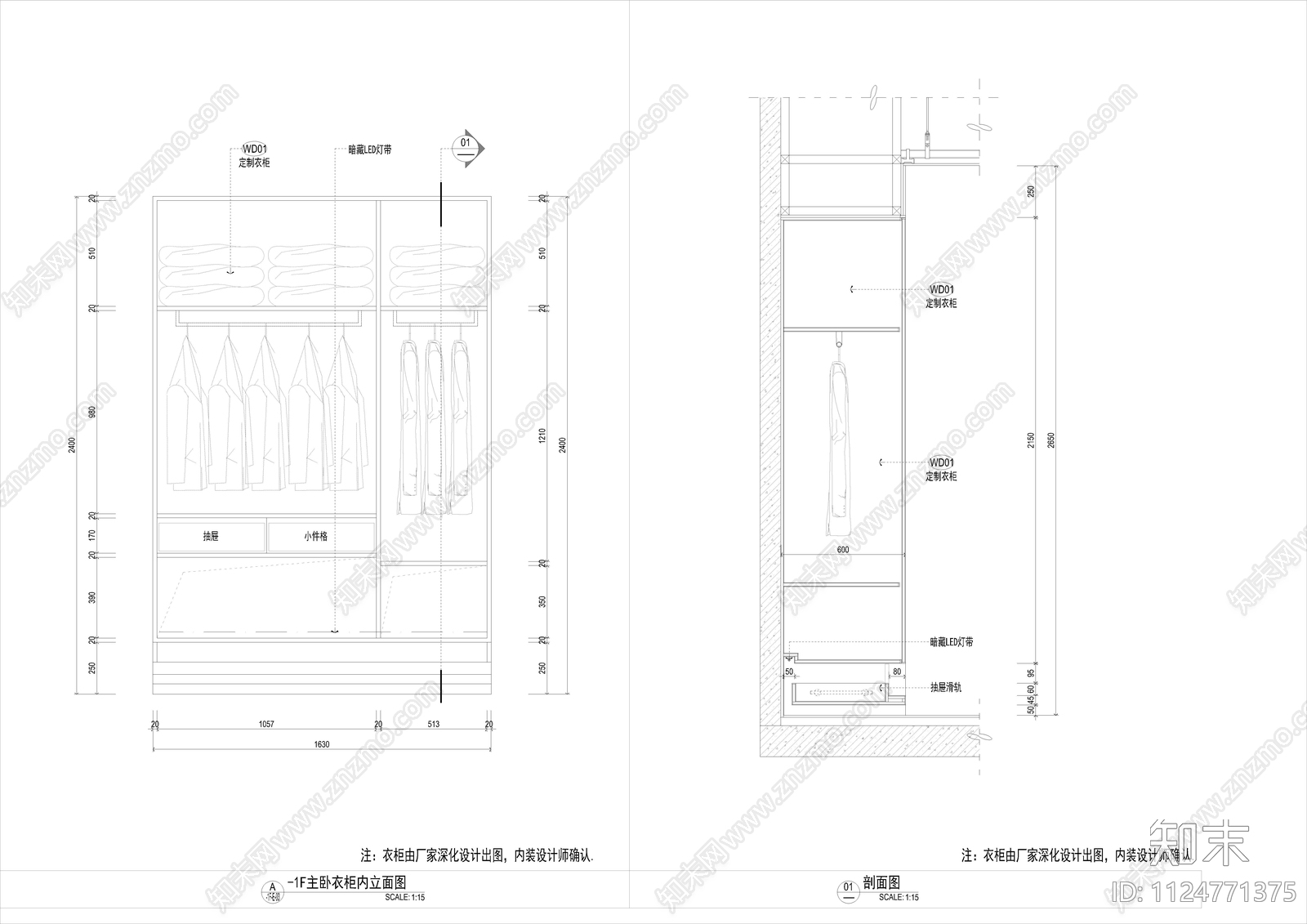 洋房地下一层地上一层室内设计cad施工图下载【ID:1124771375】