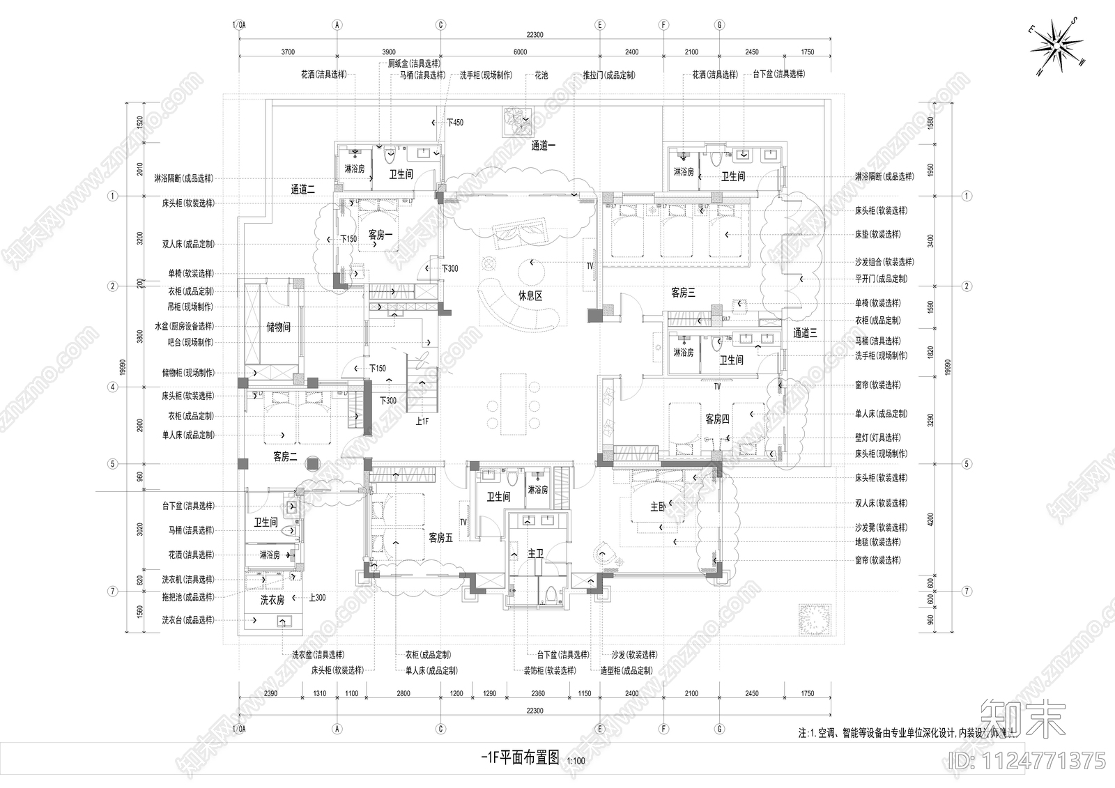 洋房地下一层地上一层室内设计cad施工图下载【ID:1124771375】