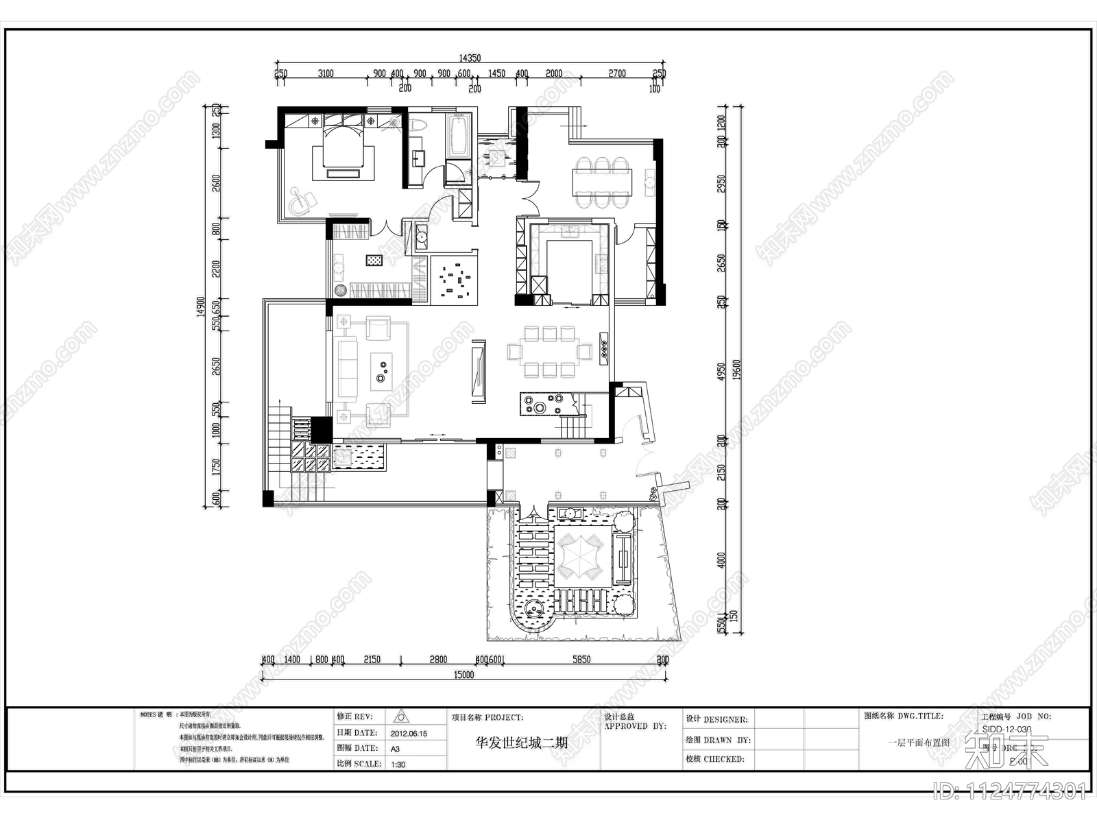 珠海华发世纪城样板房cad施工图下载【ID:1124774301】