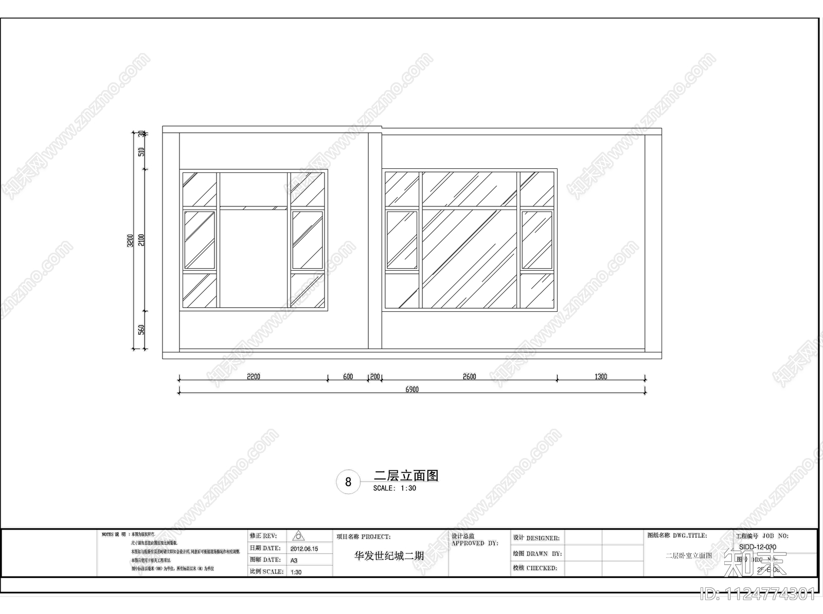 珠海华发世纪城样板房cad施工图下载【ID:1124774301】