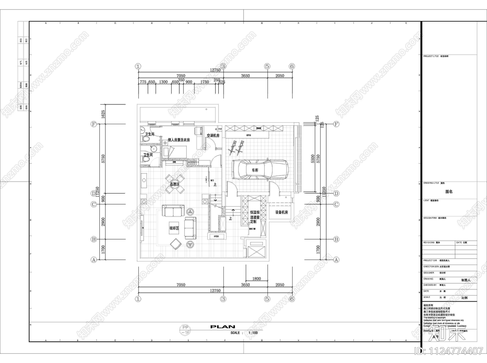 南宁邕江湾别墅cad施工图下载【ID:1124774407】