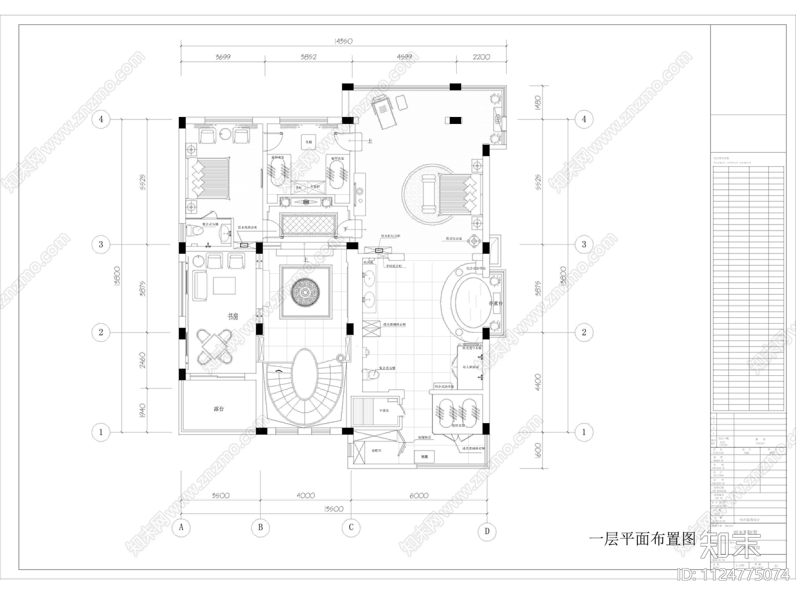 南宁丽水湾别墅设计施工图下载【ID:1124775074】