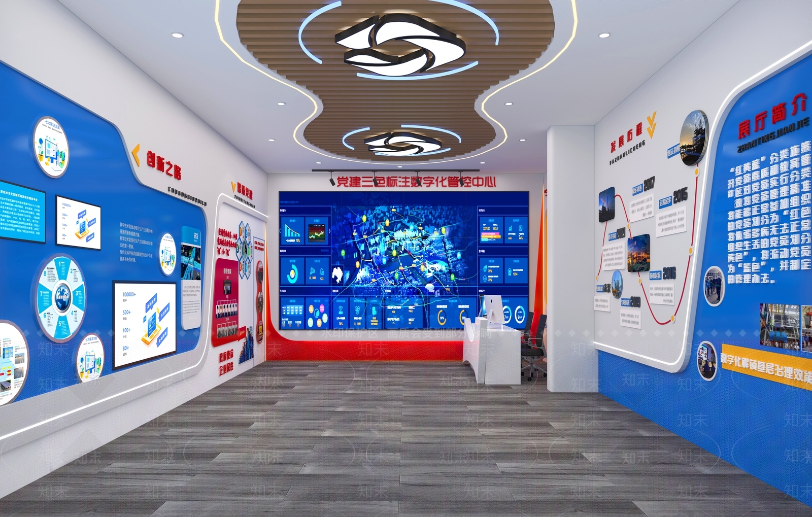 现代数字化党建展厅3D模型下载【ID:1124783061】