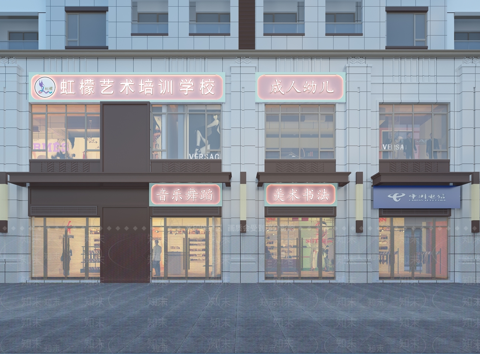 现代培训机构门头3D模型下载【ID:1124792343】_知末3d模型网