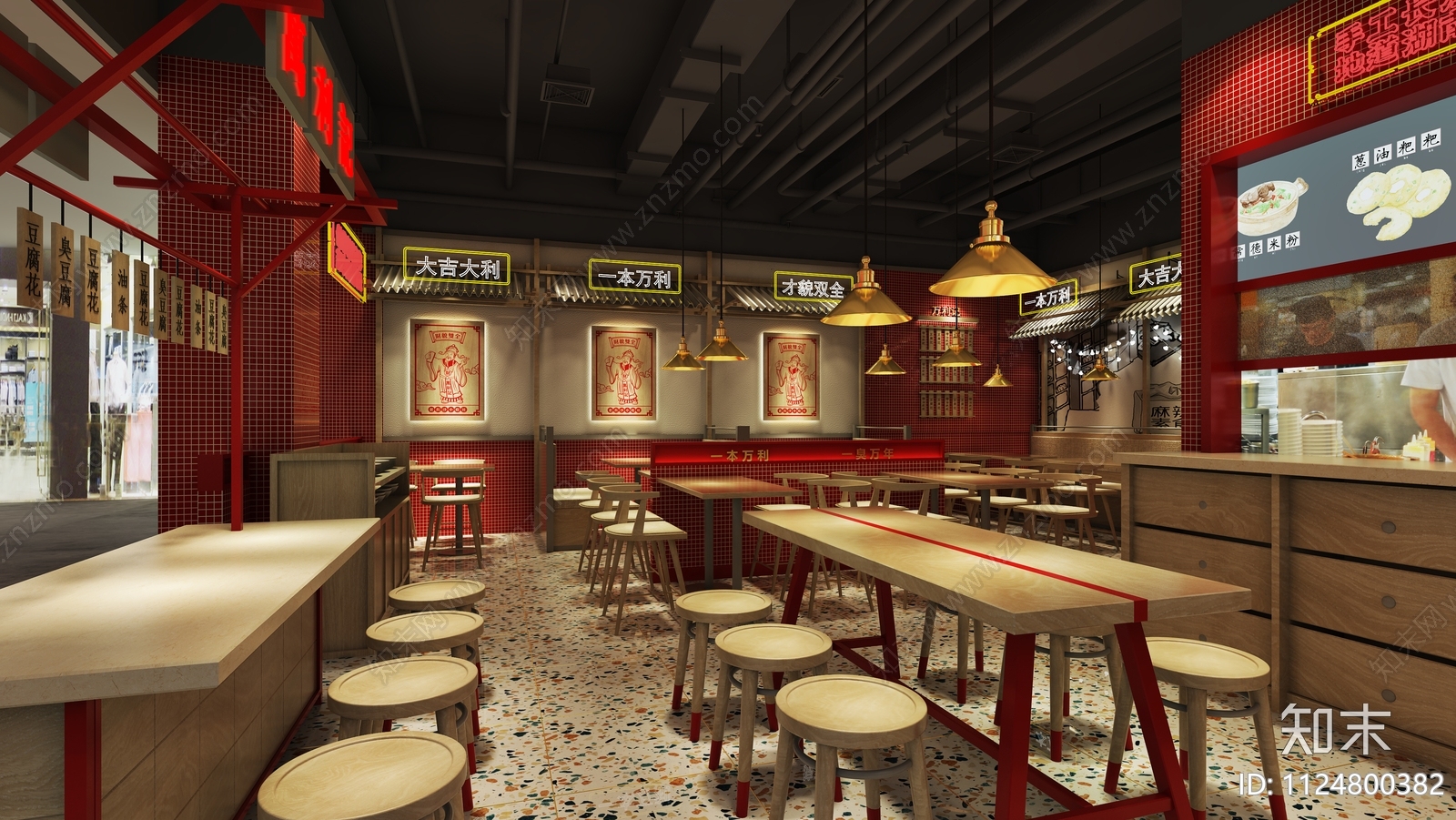 全套快餐厅cad施工图下载【ID:1124800382】