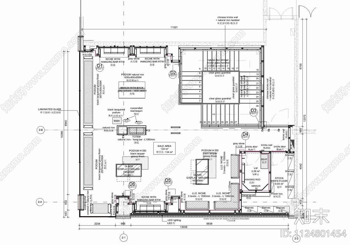 300㎡侈品店专柜cad施工图下载【ID:1124801454】