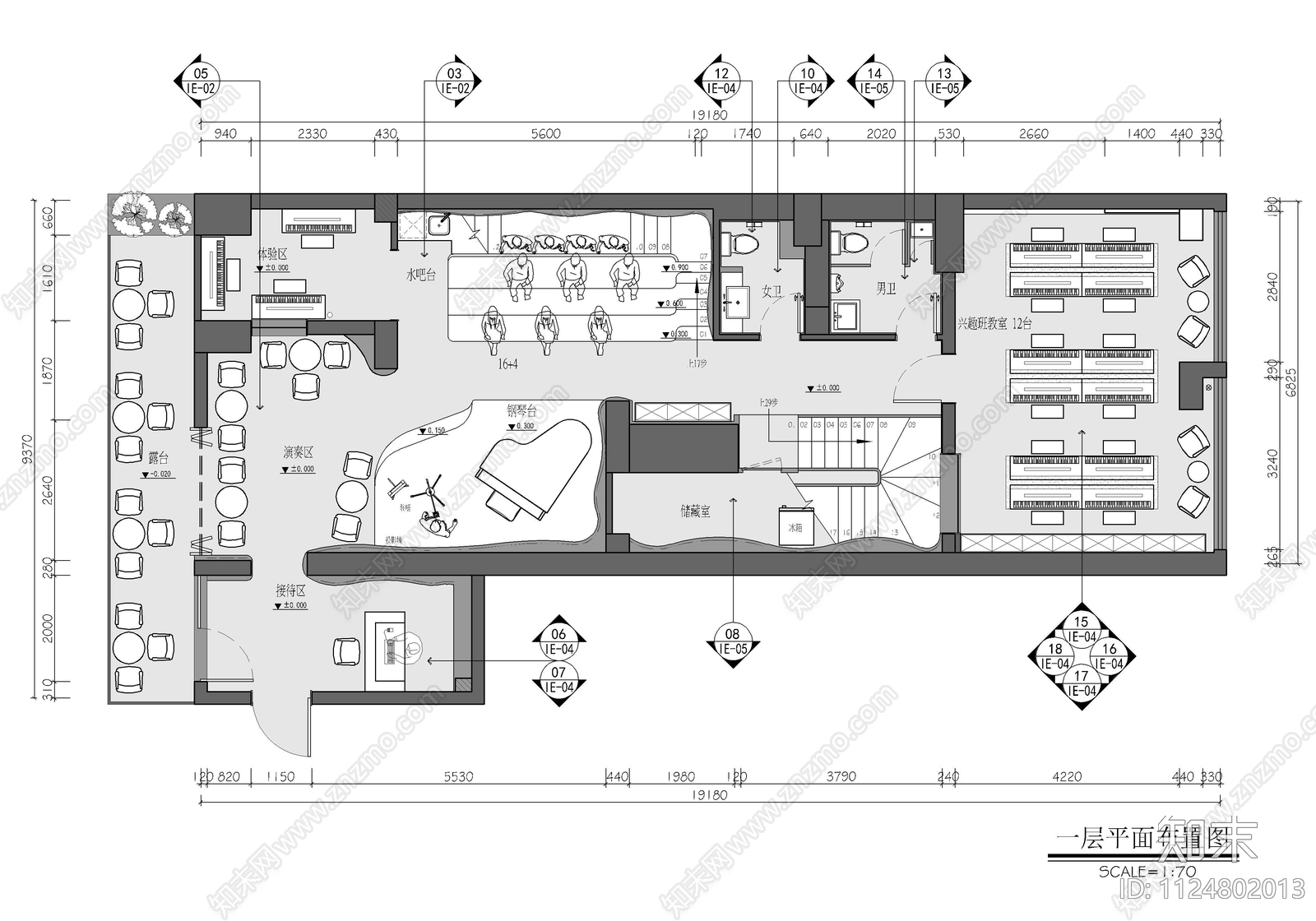 320㎡钢琴培训学校施工图下载【ID:1124802013】