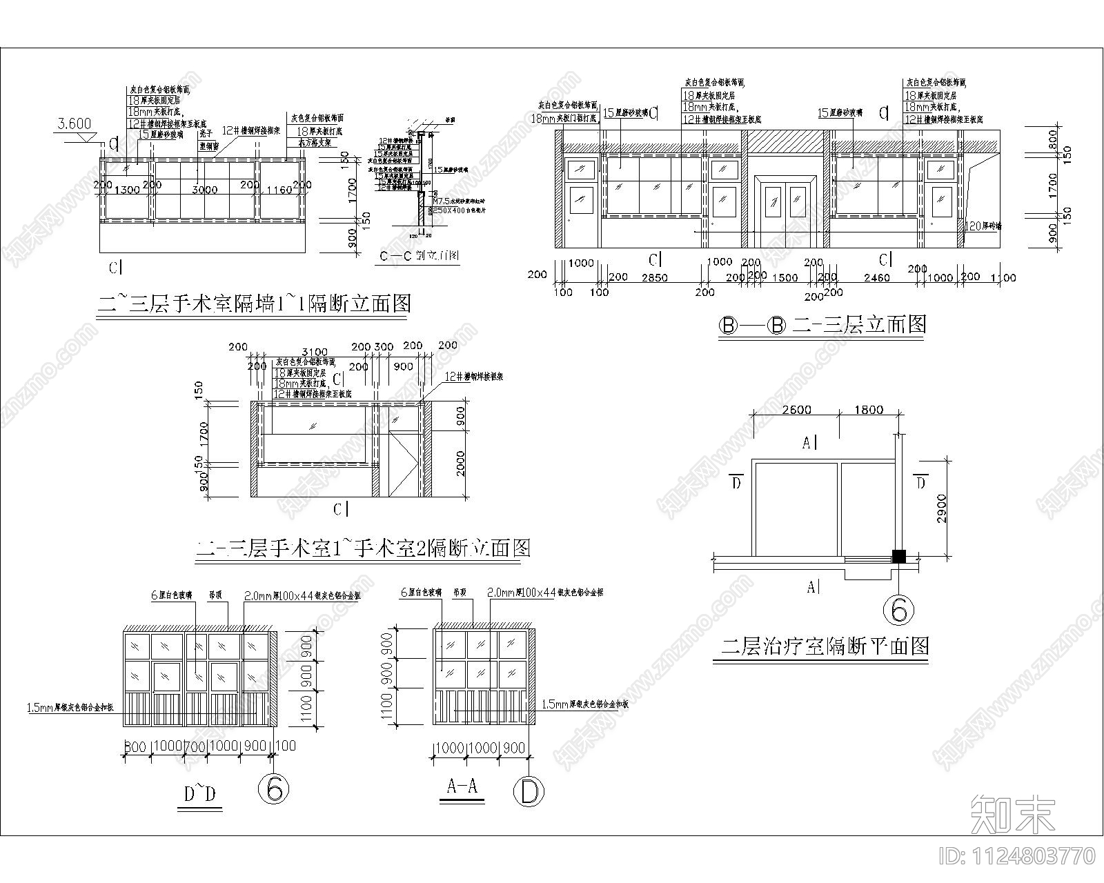 计生服务大楼装修图cad施工图下载【ID:1124803770】