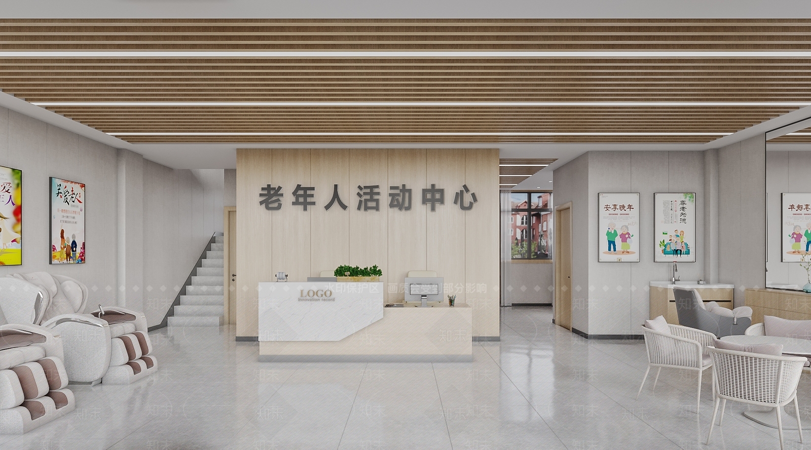 现代老年活动中心3D模型下载【ID:1124807370】