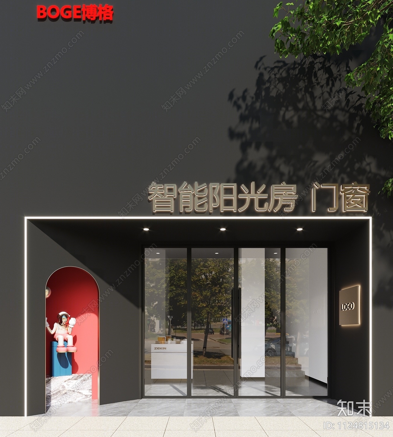 现代门窗店门头3D模型下载【ID:1124815134】