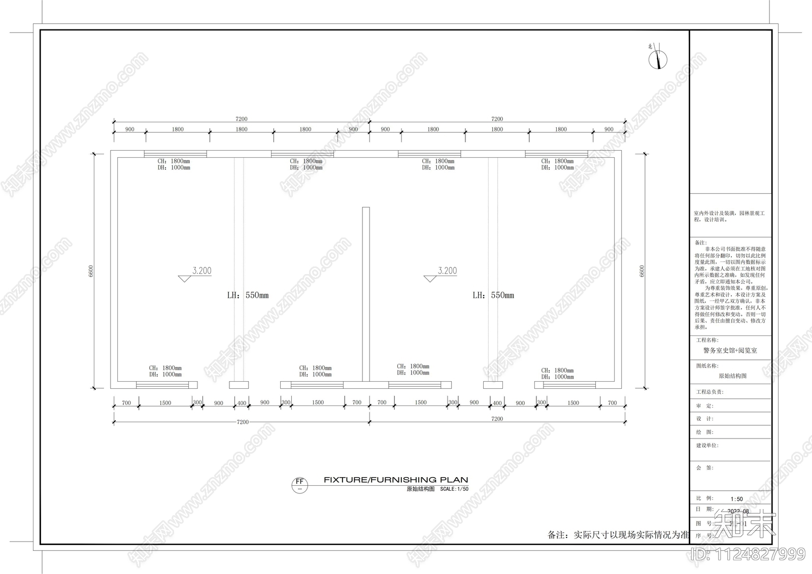 95m²cad施工图下载【ID:1124827999】