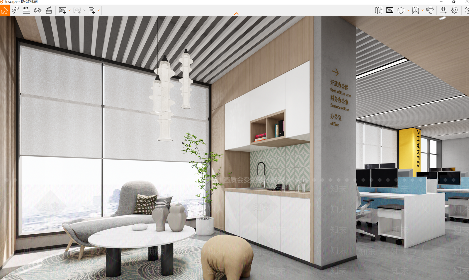现代茶水间SU模型下载【ID:1124829206】