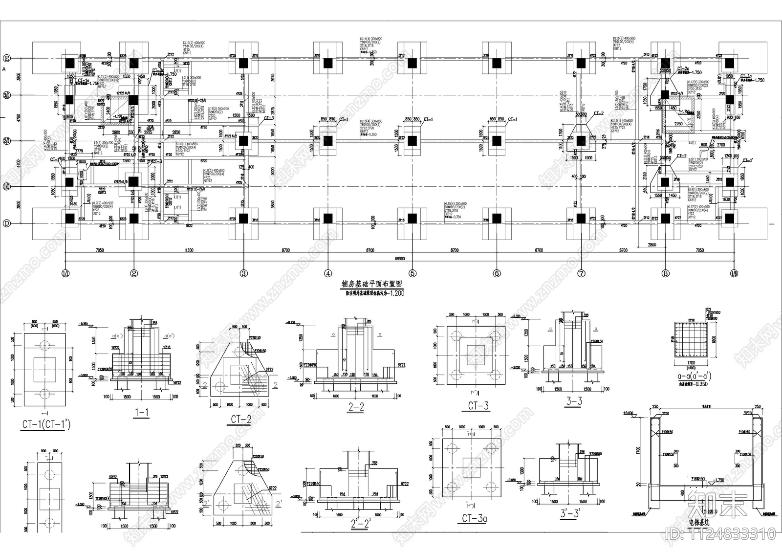 大型厂房建筑cad施工图下载【ID:1124833310】