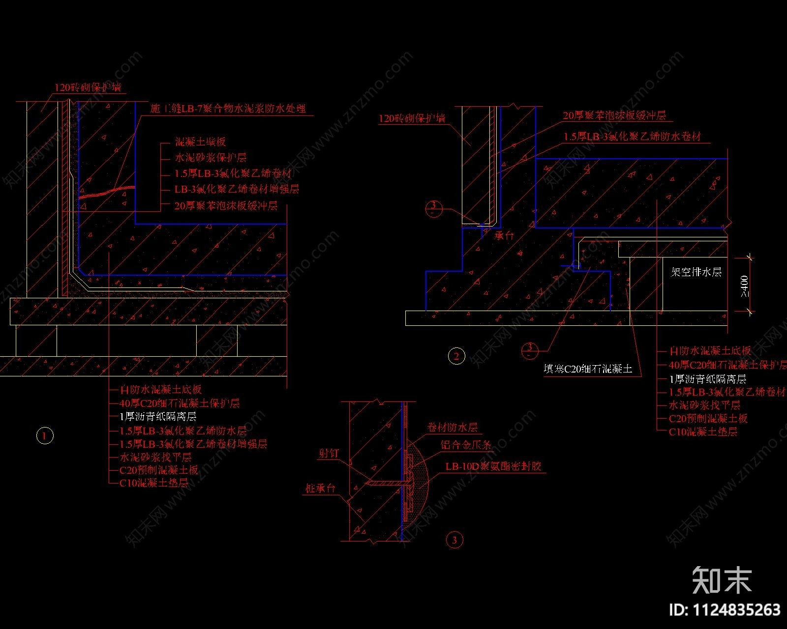 现代建筑cad施工图下载【ID:1124835263】