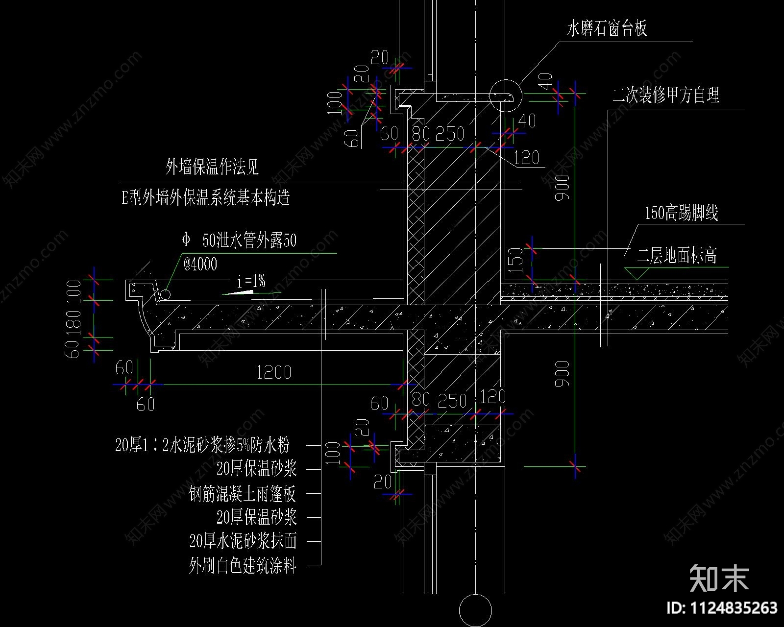 现代建筑cad施工图下载【ID:1124835263】