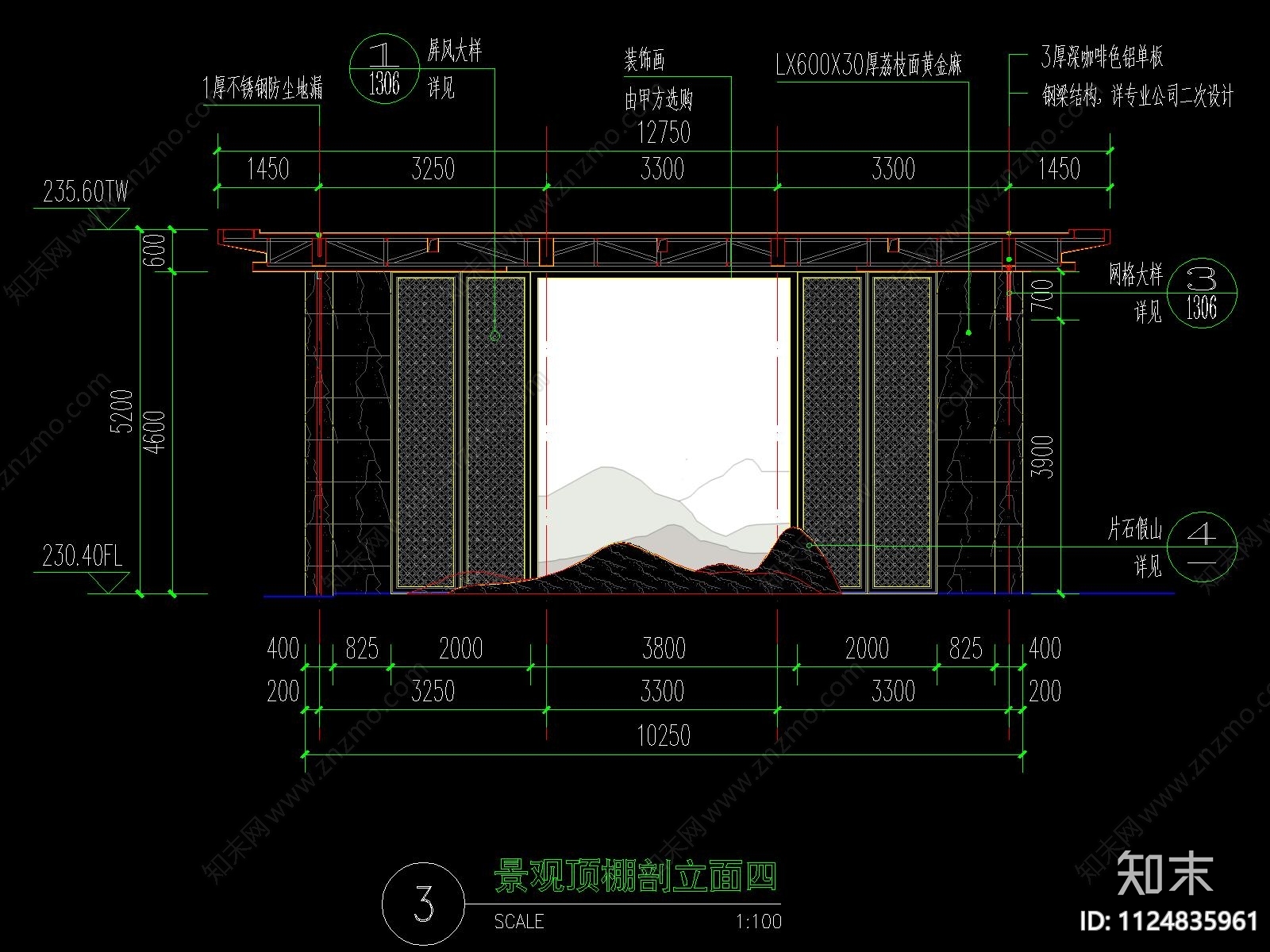 中式景墙cad施工图下载【ID:1124835961】